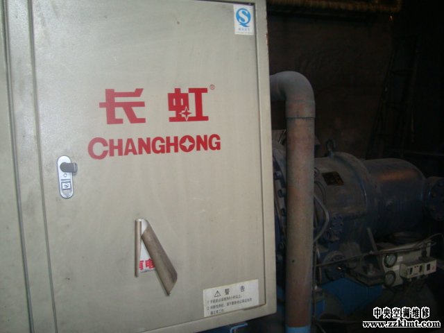 长虹中央香蕉视频下载地址维修香蕉视频成人性交黄色网站
