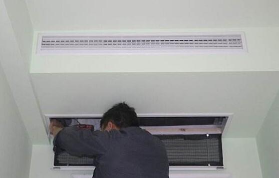 中央香蕉视频下载地址漏水是什么原因