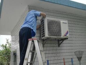 中央香蕉视频下载地址可能会出现哪些不良情况