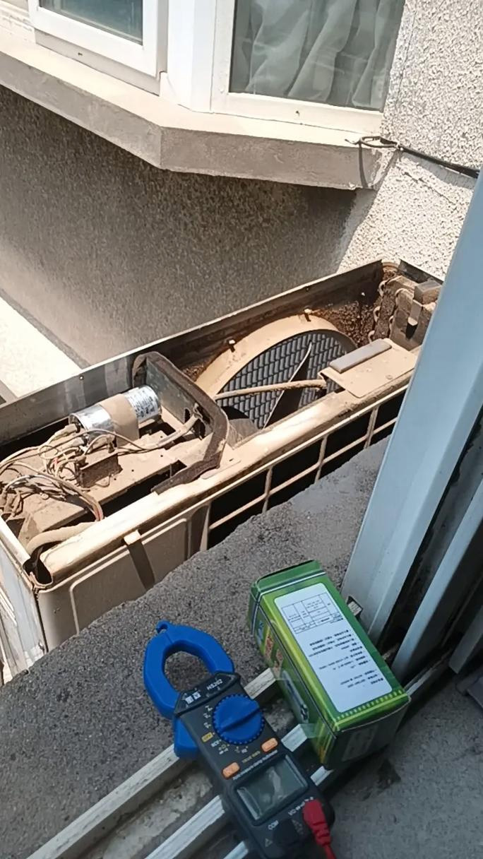 中央香蕉视频下载地址维护周期规划指南